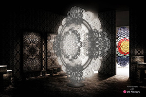 Marcel Wanders ontwerpt twee ‘werelden’ voor LG Hausys